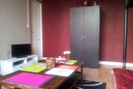 Studio Near Paris Metro Robespierre Bagnolet Ngoại thất bức ảnh